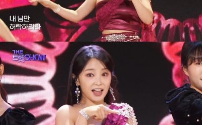기사 썸네일
