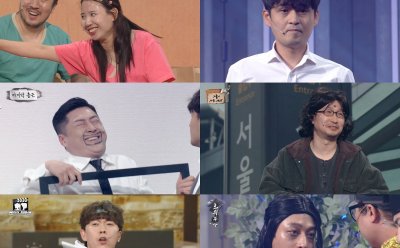 기사 썸네일