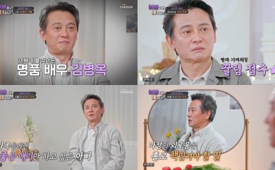 기사 썸네일
