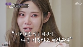 기사 썸네일