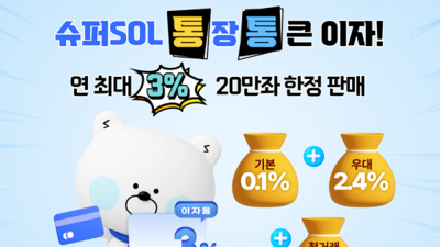 기사 썸네일
