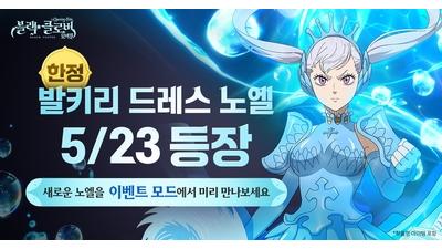기사 썸네일