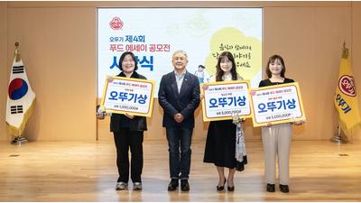 기사 썸네일