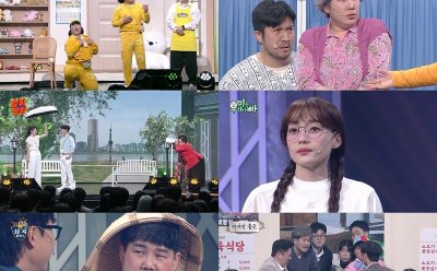 기사 썸네일