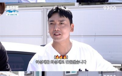 기사 썸네일