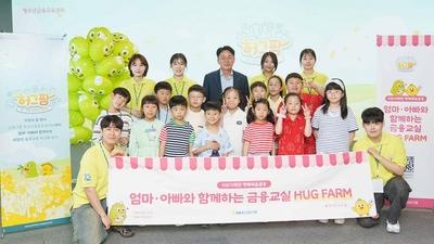 기사 썸네일