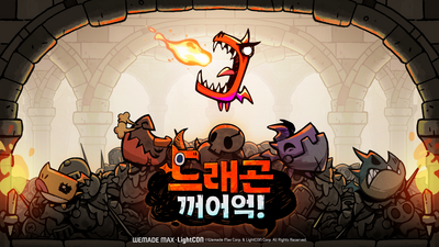 기사 썸네일