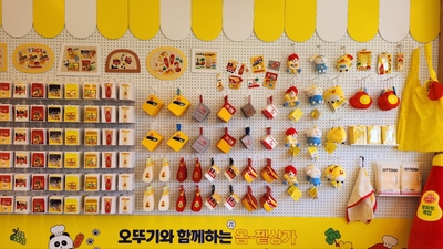기사 썸네일