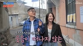 기사 썸네일