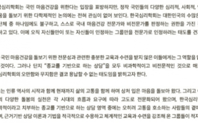 기사 썸네일