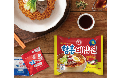 사진=오뚜기.