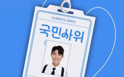 기사 썸네일
