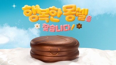 기사 썸네일