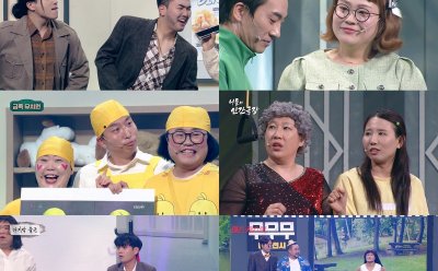 기사 썸네일