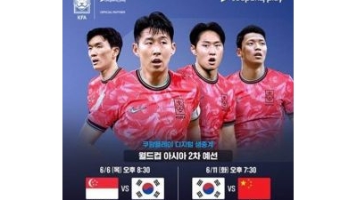 기사 썸네일