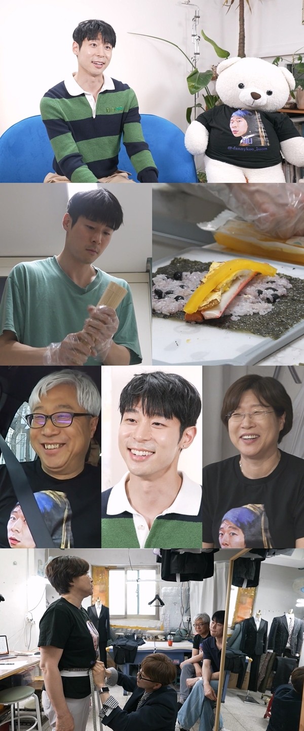 '나혼산' 대니 구, 미국서 날아온 부모님 위한 '패밀리 환갑 투어'