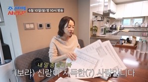 기사 썸네일