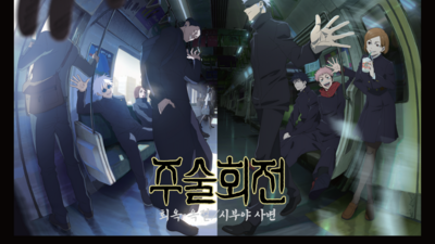 기사 썸네일