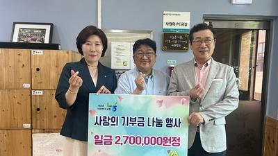 기사 썸네일
