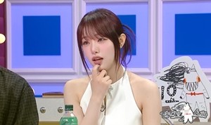 기사 썸네일