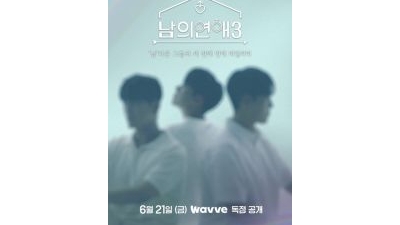 기사 썸네일