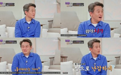 기사 썸네일