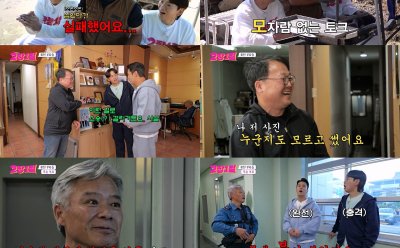 기사 썸네일