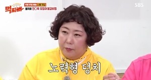 기사 썸네일