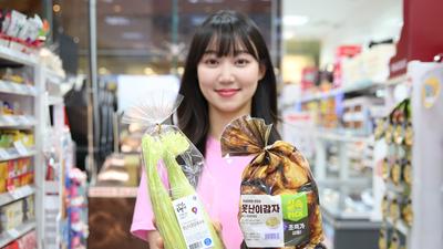 기사 썸네일