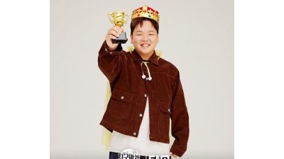 기사 썸네일