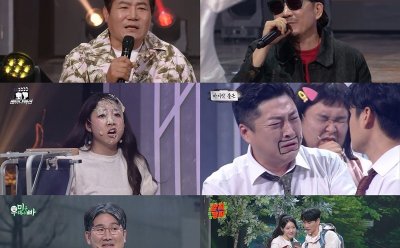 기사 썸네일