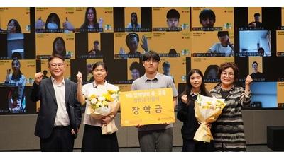 기사 썸네일