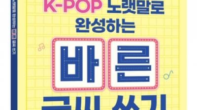 기사 썸네일