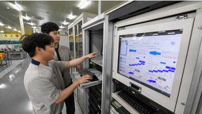 기사 썸네일