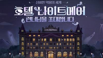 기사 썸네일