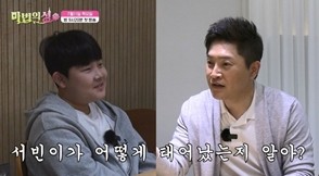 기사 썸네일