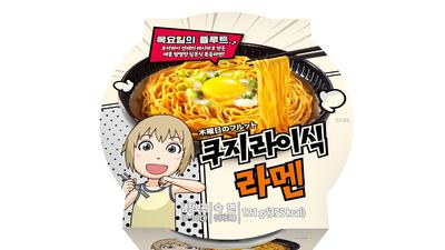 기사 썸네일