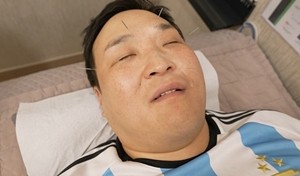기사 썸네일