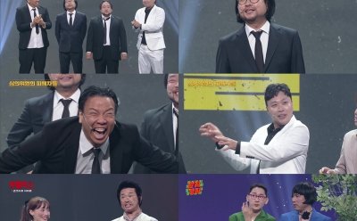 기사 썸네일
