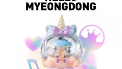 기사 썸네일