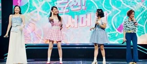 기사 썸네일
