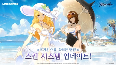 기사 썸네일