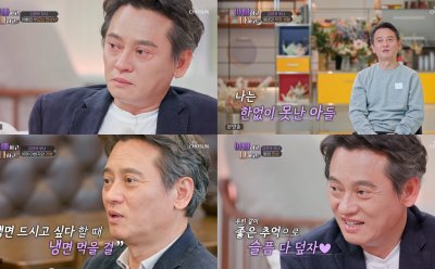 기사 썸네일