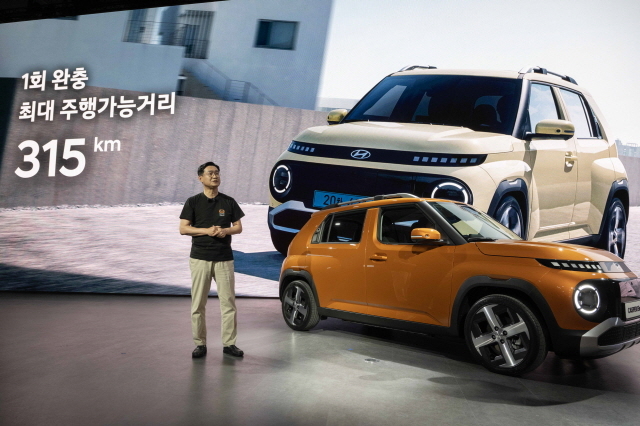 현대차, '캐스퍼 일렉트릭'으로 전기차 대중화 이끈다
