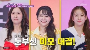 기사 썸네일