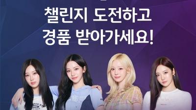 기사 썸네일