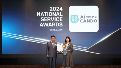 기사 썸네일