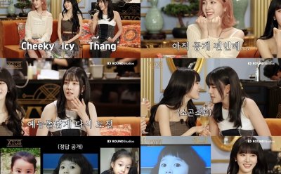 기사 썸네일