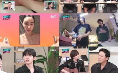 기사 썸네일