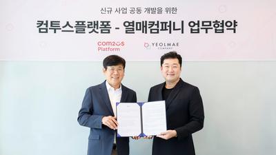 기사 썸네일